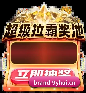 未来观赛图景