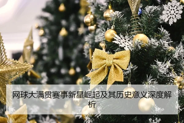 img_1792582707965_637_1_380.jpg