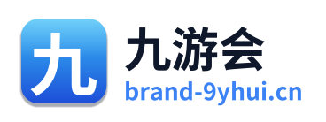九游会